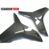 Карбоновый боковой обтекатель для Honda CBR600RR 2007-12 Карбоновый боковой обтекатель для Honda CBR600RR 2007-12