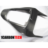 Карбоновый задний обтекатель для Honda CBR600RR 2007-12 Карбоновый задний обтекатель для Honda CBR600RR 2007-12