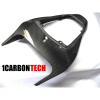 Карбоновый задний обтекатель для Honda CBR600RR 2007-12 Карбоновый задний обтекатель для Honda CBR600RR 2007-12