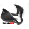 Карбоновый передний обтекатель для Honda CBR600RR 2007-2012 Карбоновый передний обтекатель для Honda CBR600RR 2007-2012