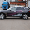 Аэрография Infiniti FX Аэрография Infiniti FX