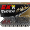 Приводная усиленная цепь EK серии 525 MVXZ2 Приводная усиленная цепь EK серии 525 MVXZ2