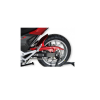 Задний хаггер с защитой цепи Ermax для Honda NC750X 2016- Задний хаггер с защитой цепи Ermax для Honda NC750X 2016-