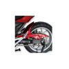 Задний хаггер с защитой цепи Ermax для Honda NC750X 2016- Задний хаггер с защитой цепи Ermax для Honda NC750X 2016-