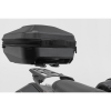Центральный кофр 16-29л. SW-Motech URBAN для Honda NC750X / NC750S (16-) Центральный кофр 16-29л. SW-Motech URBAN для Honda NC750X / NC750S (16-)