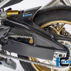 Хаггер ILMBERGER CARBON для мотоцикла Honda CBR 1000 RR 2017-2020 Хаггер ILMBERGER CARBON для мотоцикла Honda CBR 1000 RR 2017-2020
