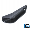 Защита глушителя ILMBERGER CARBON для мотоциклов Honda CBR 1000 RR 2017-2020 Защита глушителя ILMBERGER CARBON для мотоциклов Honda CBR 1000 RR 2017-2020