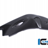 Правая накладка на маятник ILMBERGER CARBON для мотоцикла Honda CBR 1000 RR 2017-2020 Правая накладка на маятник ILMBERGER CARBON для мотоцикла Honda CBR 1000 RR 2017-2020