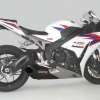 Выхлопная система Taylormade для Honda CBR1000RR 2012–2016 Exhaust Kit 3/4 Slip-On Выхлопная система Taylormade для Honda CBR1000RR 2012–2016 Exhaust Kit 3/4 Slip-On