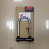 Оригинальный замок U-Lock 123/217 на диск колеса мотоцикла Honda 08M53MFL800 (08M53-MFL-800) Оригинальный замок U-Lock 123/217 на диск колеса мотоцикла Honda 08M53MFL800 (08M53-MFL-800)