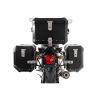 Боковые алюминиевые кофры 45/37л. SW-Motech TRAX ION для Honda NC700S/SD (RC61), NC700X/XD (RC63), NC750S/SD (RC70) Боковые алюминиевые кофры 45/37л. SW-Motech TRAX ION для Honda NC700S/SD (RC61), NC700X/XD (RC63), NC750S/SD (RC70)