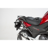 Крепление боковых кофров SW-Motech Evo для Honda NC750X / NC750S (16-) Крепление боковых кофров SW-Motech Evo для Honda NC750X / NC750S (16-)