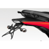 Крепление номерного знака DPM Race для Honda CB600 Hornet 2007-2010 Крепление номерного знака DPM Race для Honda CB600 Hornet 2007-2010