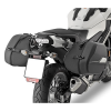 Крепление боковых сумок Givi для мотоцикла NC750S и NC750X Крепление боковых сумок Givi для мотоцикла NC750S и NC750X