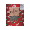 Колодки тормозные передние TRW MCB828SV для мотоцикла Honda VFR1200F Колодки тормозные передние TRW MCB828SV для мотоцикла Honda VFR1200F