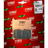 Колодки тормозные передние TRW MCB888SV для Honda CRF1000L CRF1100L Колодки тормозные передние TRW MCB888SV для Honda CRF1000L CRF1100L