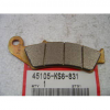 Оригинальная колодка тормозная передняя для мотоцикла HONDA 45105KS6831 (45105-KS6-831) Оригинальная колодка тормозная передняя для мотоцикла HONDA 45105KS6831 (45105-KS6-831)