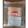 Оригинальная приводная цепь с замком HONDA 06405MZ1P01 (06405-MZ1-P01) Оригинальная приводная цепь с замком HONDA 06405MZ1P01 (06405-MZ1-P01)