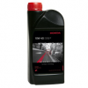 Оригинальное моторное масло Honda 10W-40 1 л. 08232M99G1LHE (08232-M99-G1LHE)