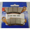 Оригинальные передние тормозные колодки для мотоцикла Honda 45105KW3405 (45105-KW3-405) Оригинальные передние тормозные колодки для мотоцикла Honda 45105KW3405 (45105-KW3-405)