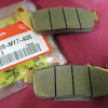 Оригинальные колодки тормозные задние для мотоцикла HONDA 43105MY7405 (43105-MY7-405) Оригинальные колодки тормозные задние для мотоцикла HONDA 43105MY7405 (43105-MY7-405)