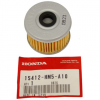 Оригинальный масляный фильтр Honda 15412HM5A10 (15412-HM5-A10) Оригинальный масляный фильтр Honda 15412HM5A10 (15412-HM5-A10)