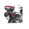 Крепеж боковых кофров Givi / Kappa для Honda NC700D Integra Крепеж боковых кофров Givi / Kappa для Honda NC700D Integra