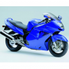 Комплект пластика - обтекателя для мотоцикла Honda CBR1100XX 1996-2007