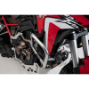 Защитные дуги SW-Motech (Хром) для Honda CRF1100L Africa Twin SD08 (19-21) Защитные дуги SW-Motech (Хром) для Honda CRF1100L Africa Twin SD08 (19-21)