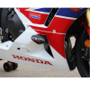 Слайдеры боковые T-rex Racing для Honda CBR600RR 2013 - 2021 (без ABS) Слайдеры боковые T-rex Racing для Honda CBR600RR 2013 - 2021 (без ABS)