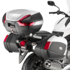 Боковые кофры GIVI V35N Боковые кофры GIVI V35N