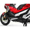 Защитные дуги Zieger для Honda X-ADV 2017-2022 Защитные дуги Zieger для Honda X-ADV 2017-2022