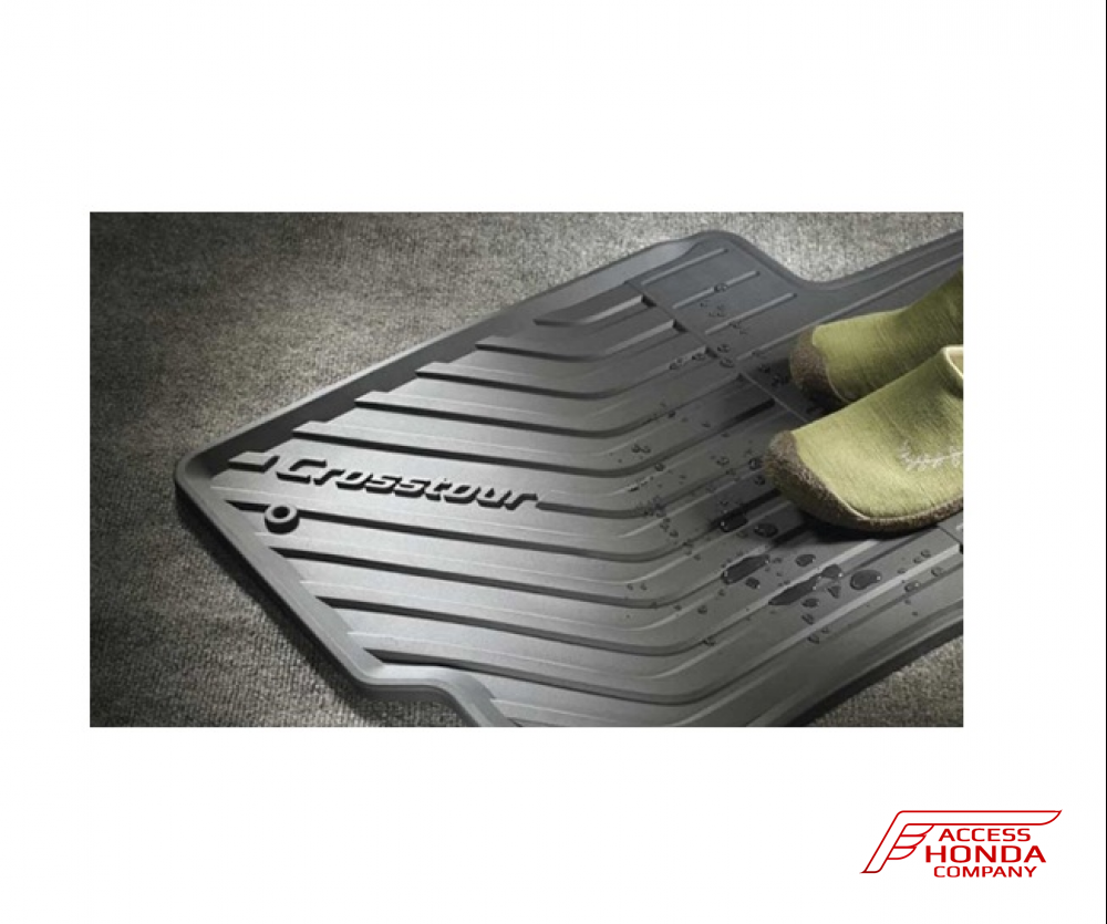 Ковры резиновые (комплект) Honda Ковры резиновые (комплект) Honda