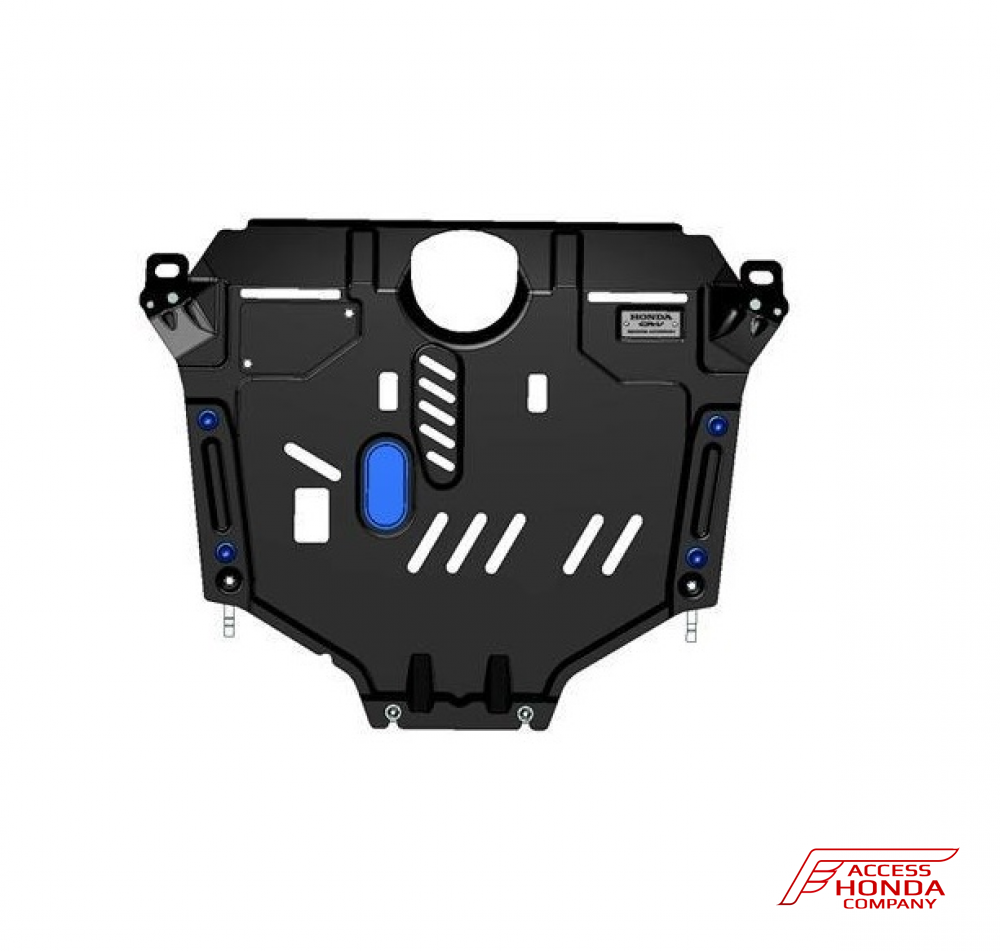 Защита картера Honda CR-V 4 (2,0L) 08P46T1G600C Защита картера Honda CR-V 4 (2,0L) 08P46T1G600C