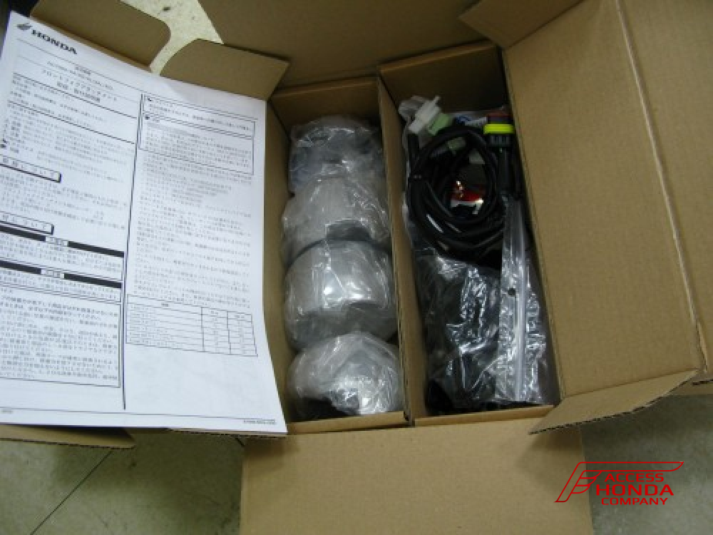 Адаптация противотуманных фар для мотоцикла Honda NC750X/XD '14-'16 08V70MGSD30 (08V70-MGS-D30) Адаптация противотуманных фар для мотоцикла Honda NC750X/XD '14-'16 08V70MGSD30 (08V70-MGS-D30)