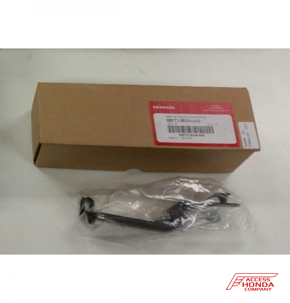 Оригинальное крепление сигнализации для мотоцикла Honda VFR1200X/XD Crosstourer '12-'16 08Z73MGH640 (08Z73-MGH-640) Оригинальное крепление сигнализации для мотоцикла Honda VFR1200X/XD Crosstourer '12-'16 08Z73MGH640 (08Z73-MGH-640)