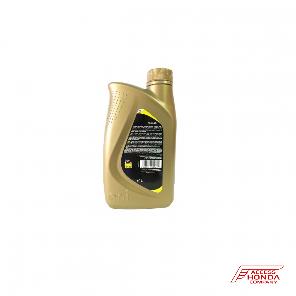 Масло моторное для скутера Agip/Eni i-Ride Scooter Масло моторное для скутера Agip/Eni i-Ride Scooter