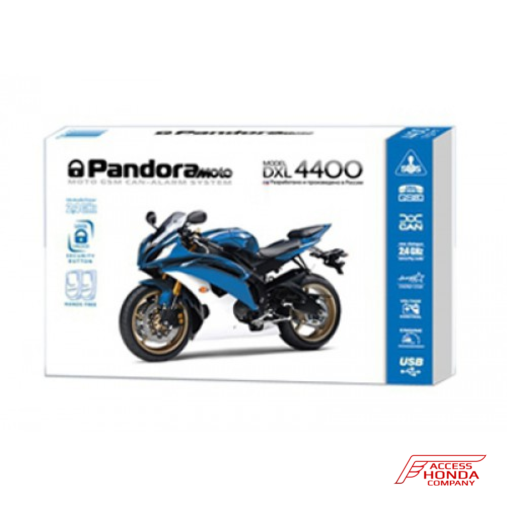 Сигнализация для мотоцикла Honda Pandora DXL 4400 MOTO Сигнализация для мотоцикла Honda Pandora DXL 4400 MOTO