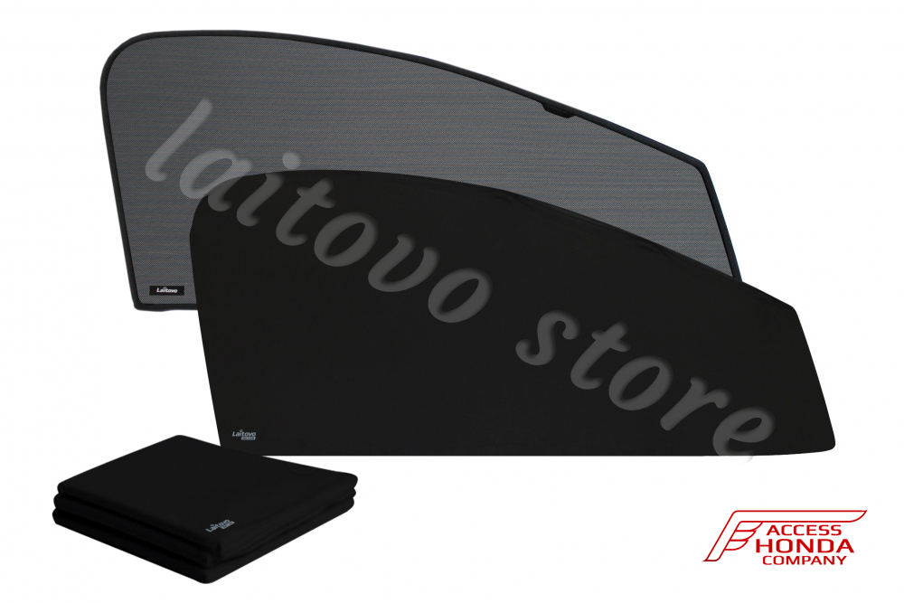 Шторки защитные от солнца Laitovo (передние стекла на все модели HONDA и ACURA ) Шторки защитные от солнца Laitovo (передние стекла на все модели HONDA и ACURA )