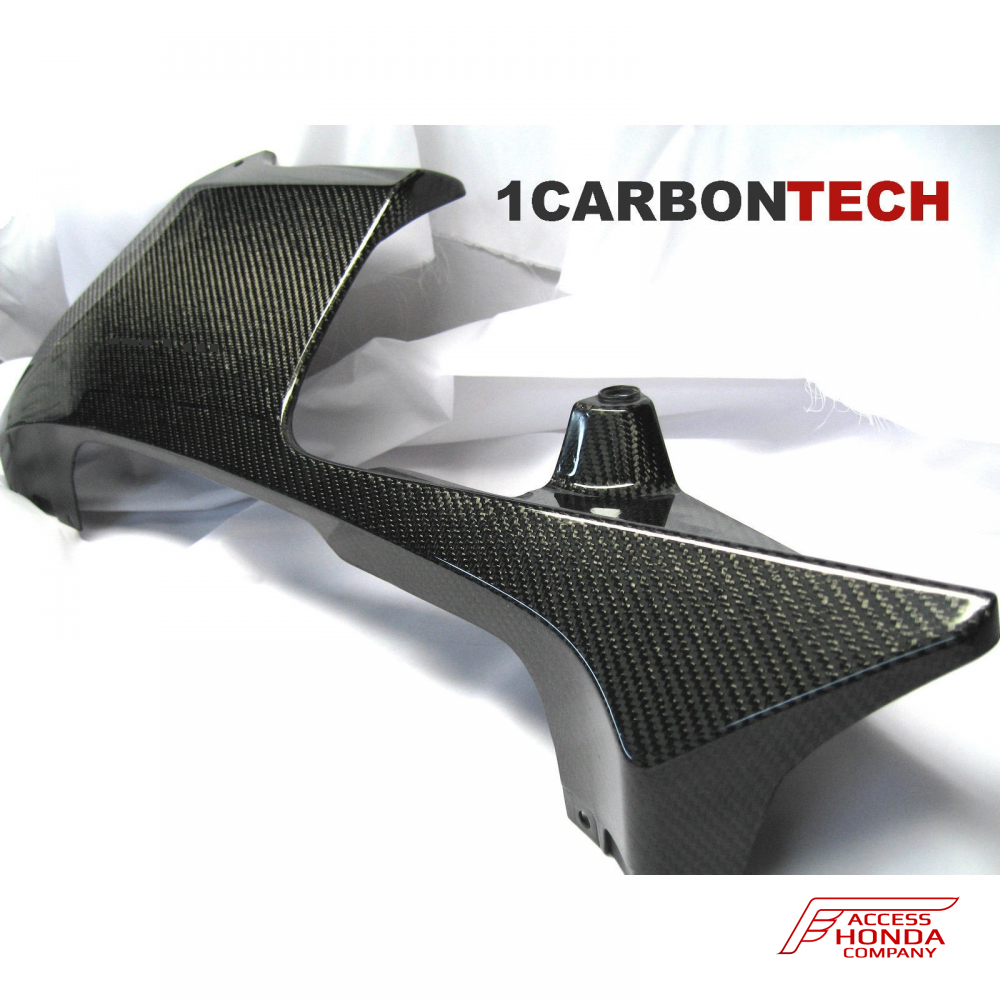 Карбоновый нижний обтекатель (плуг) для мотоцикла Honda CBR600RR 2003-06 Карбоновый нижний обтекатель (плуг) для мотоцикла Honda CBR600RR 2003-06