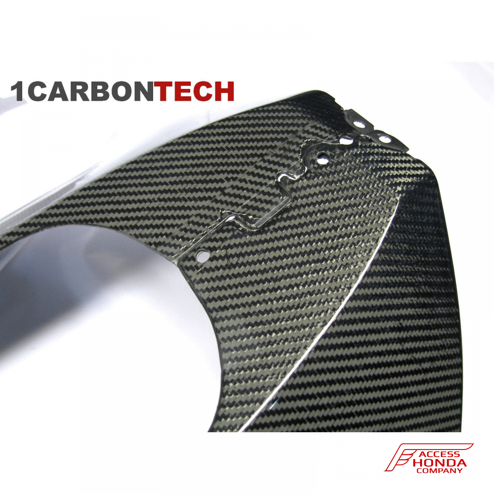 Карбоновый нижний обтекатель (плуг) для мотоцикла Honda CBR600RR 2003-06 Карбоновый нижний обтекатель (плуг) для мотоцикла Honda CBR600RR 2003-06