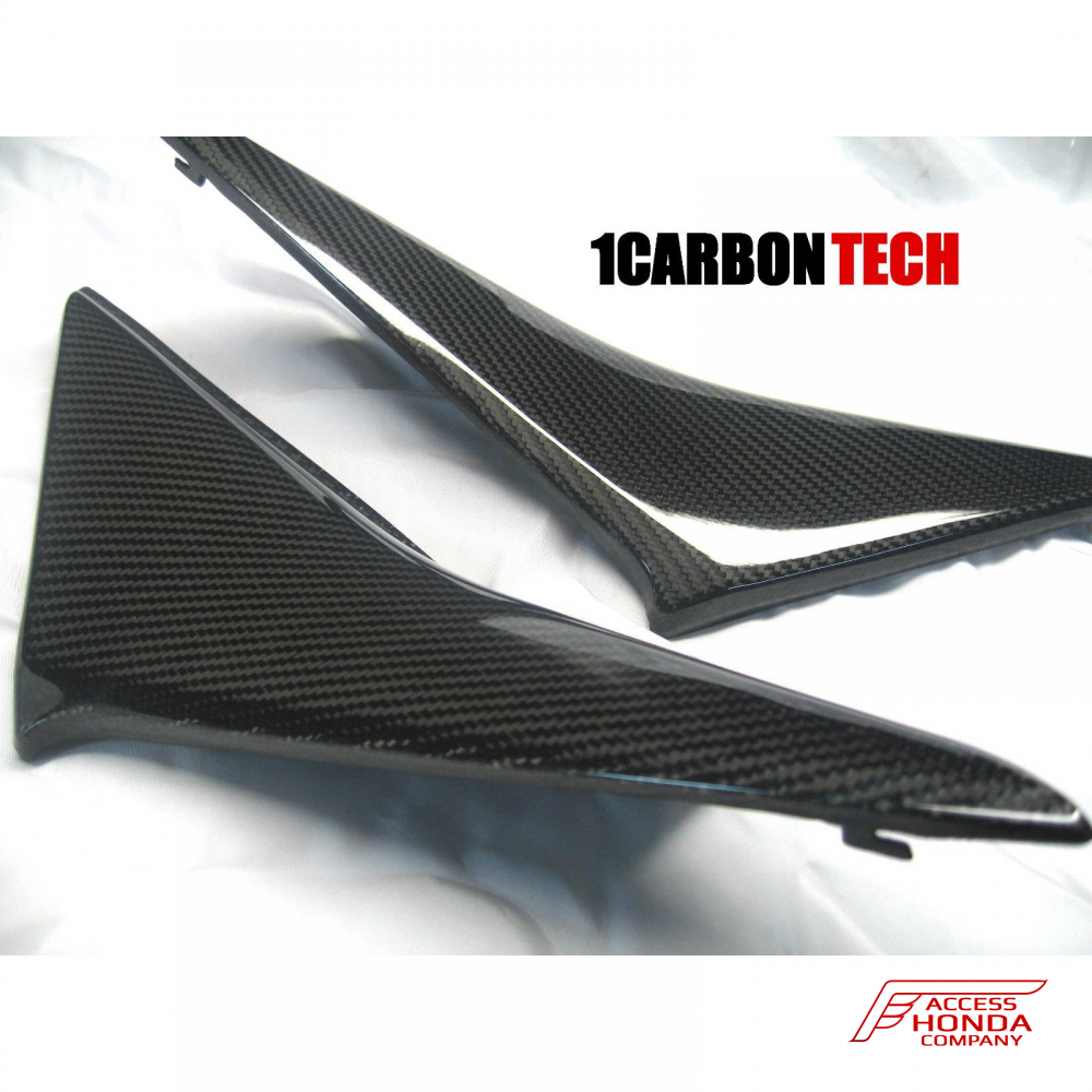 Карбоновые боковые накладки для CBR600RR 2003-04 Карбоновые боковые накладки для CBR600RR 2003-04