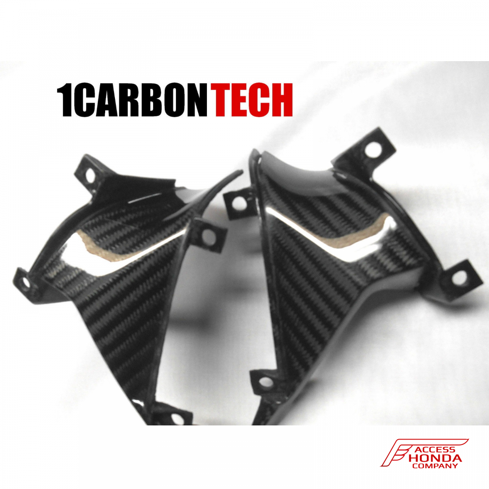 Комплект из 6 карбоновых элементов для Honda CBR600RR 2007-12 Комплект из 6 карбоновых элементов для Honda CBR600RR 2007-12