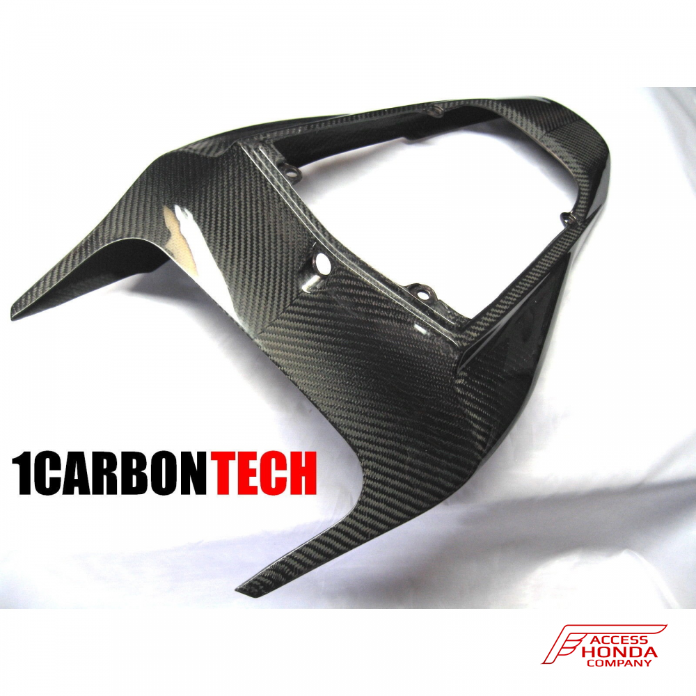 Карбоновый задний обтекатель для Honda CBR600RR 2007-12 Карбоновый задний обтекатель для Honda CBR600RR 2007-12