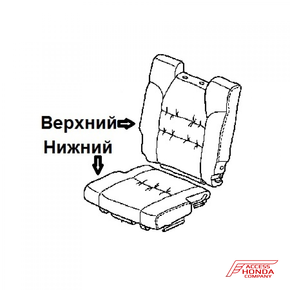 Чехол сидения третьего рядя (правый) для Acura MDX II 2007-09 Чехол сидения третьего рядя (правый) для Acura MDX II 2007-09