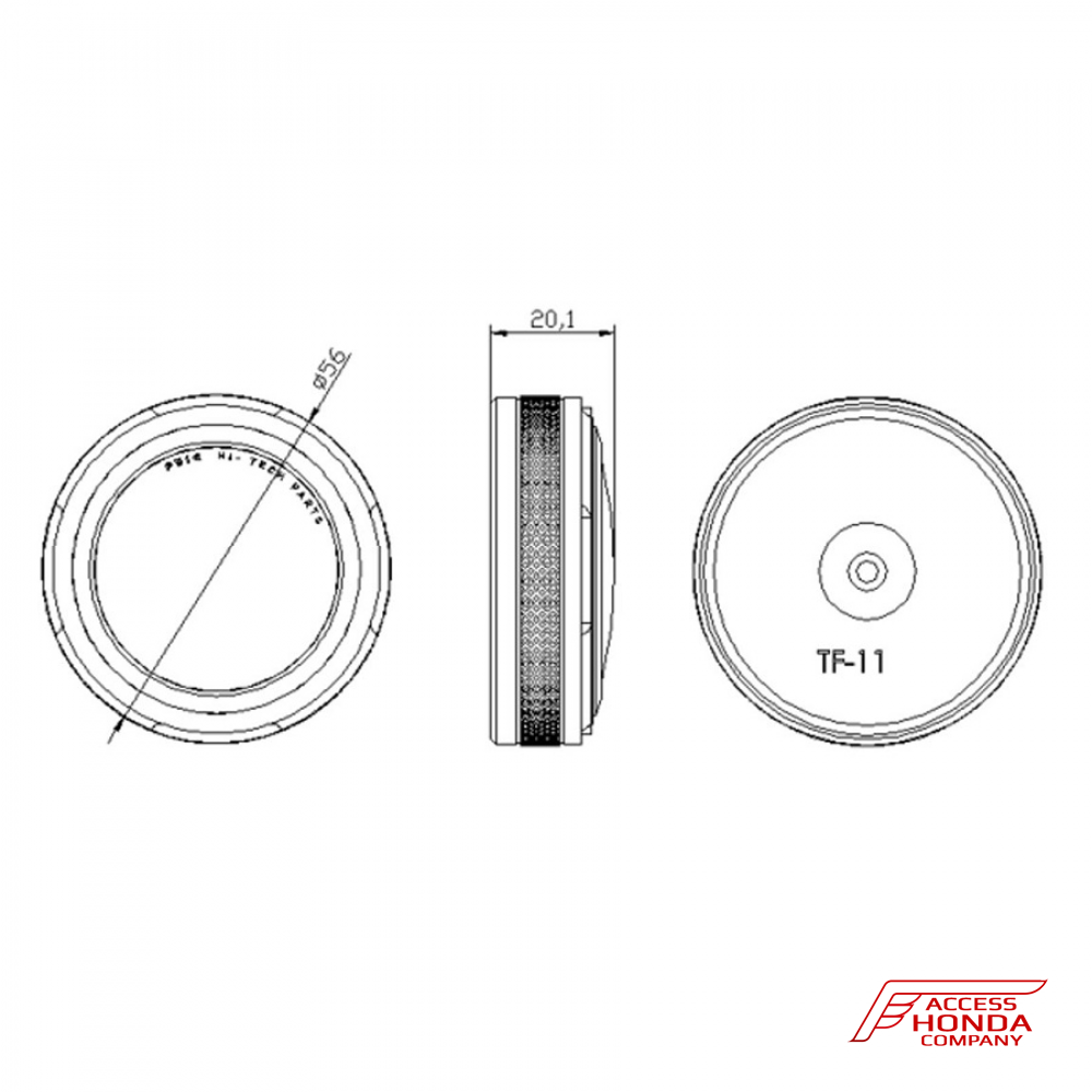 Крышка бачка тормоза / сцепления Puig для мотоциклов Honda Крышка бачка тормоза / сцепления Puig для мотоциклов Honda