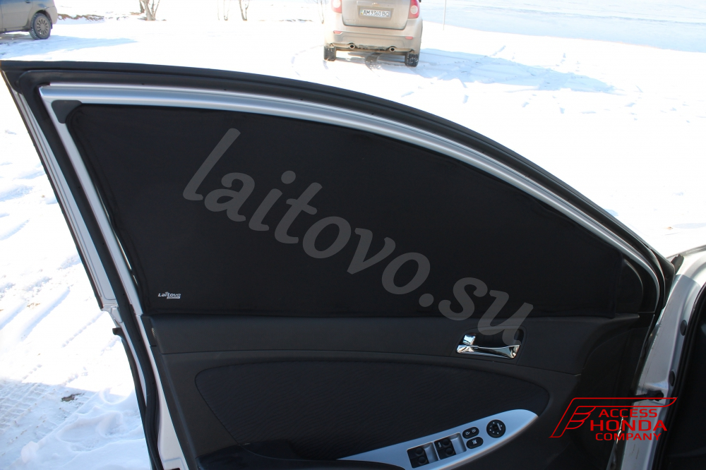 Шторки защитные от солнца Laitovo (передние стекла на все модели HONDA и ACURA ) Шторки защитные от солнца Laitovo (передние стекла на все модели HONDA и ACURA )