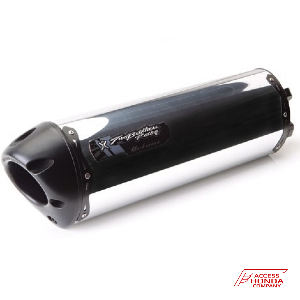 Выхлопная система Two Brothers для мотоцикла Honda NC700-750 (Slip-on Exhaust) Выхлопная система Two Brothers для мотоцикла Honda NC700-750 (Slip-on Exhaust)