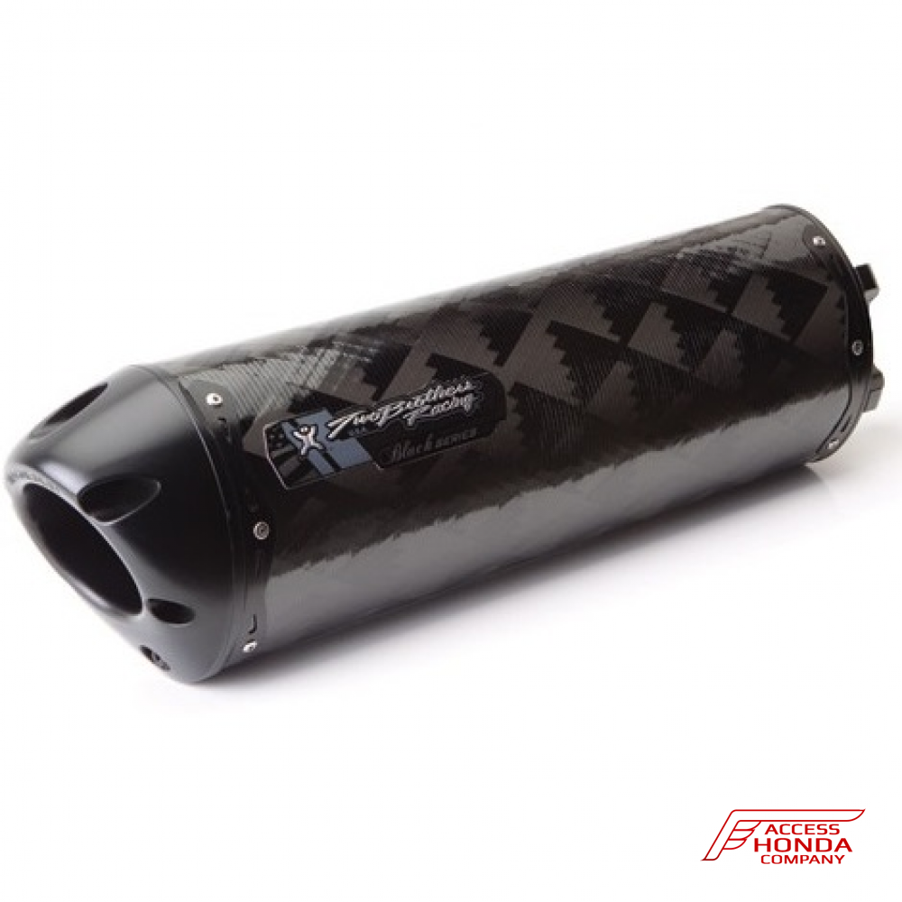 Выхлопная система Two Brothers для мотоцикла Honda NC700-750 (Slip-on Exhaust) Выхлопная система Two Brothers для мотоцикла Honda NC700-750 (Slip-on Exhaust)