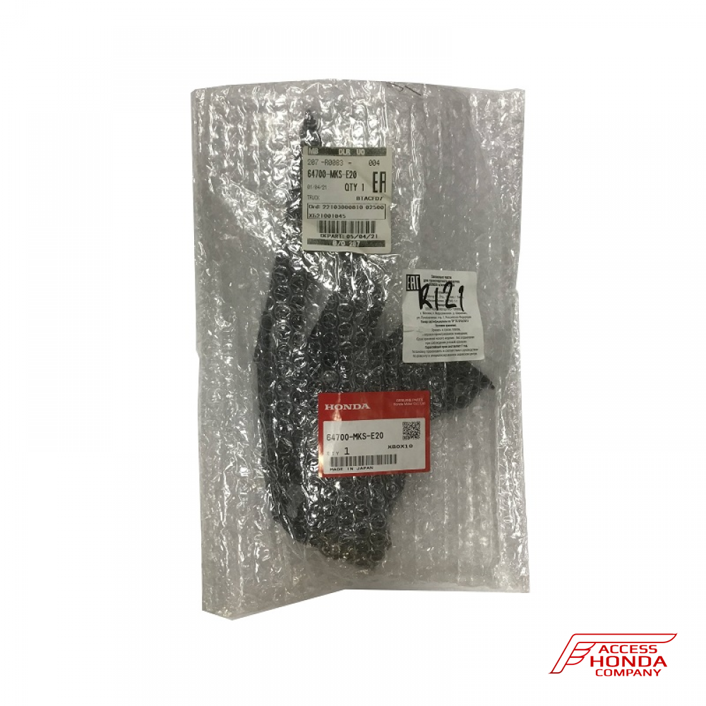 Направляющая ветрового стекла для Honda CRF1100 Africa Twin Направляющая ветрового стекла для Honda CRF1100 Africa Twin